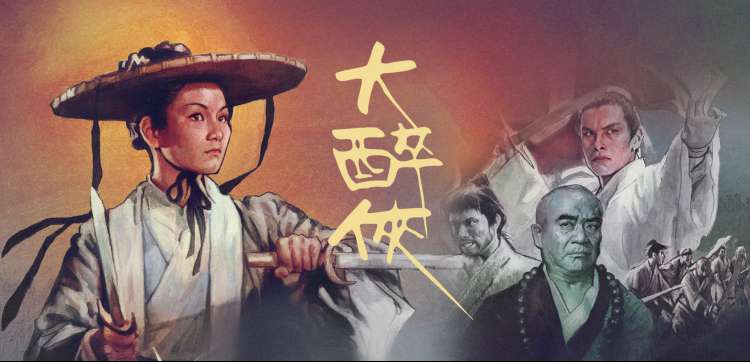 超碰免费av 动漫新番