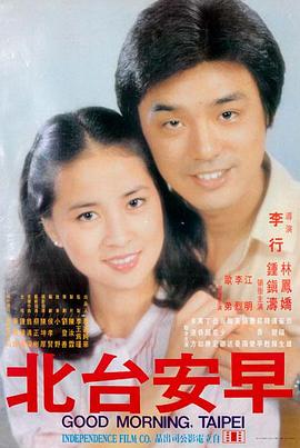 超碰免费av 奥本海默2