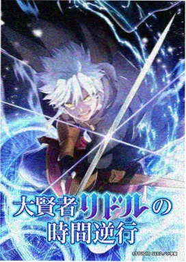 超碰免费av 奥本海默2影评
